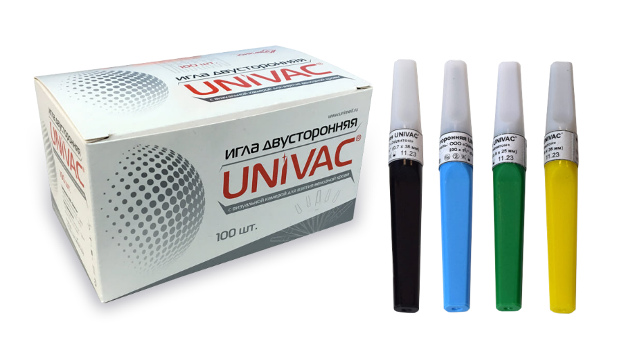 Иглы UNIVAC® для вакуумных систем взятия крови