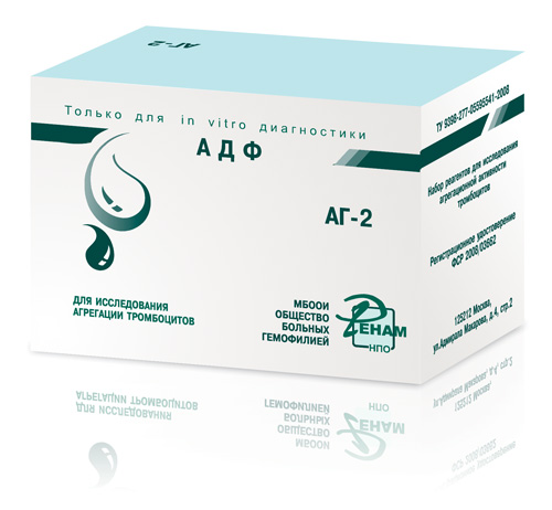 Аденозин 5- дифосфат индуктора агрегации тромбоцитов (АДФ)
