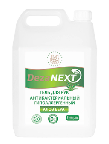 Антисептический гель DezaNEXT (кожный антисептик) 10 л