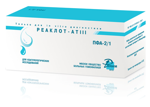 Набор реагентов для определения активности антитромбина III в плазме крови человека клоттинговым методом («Реаклот АТ III тест»)